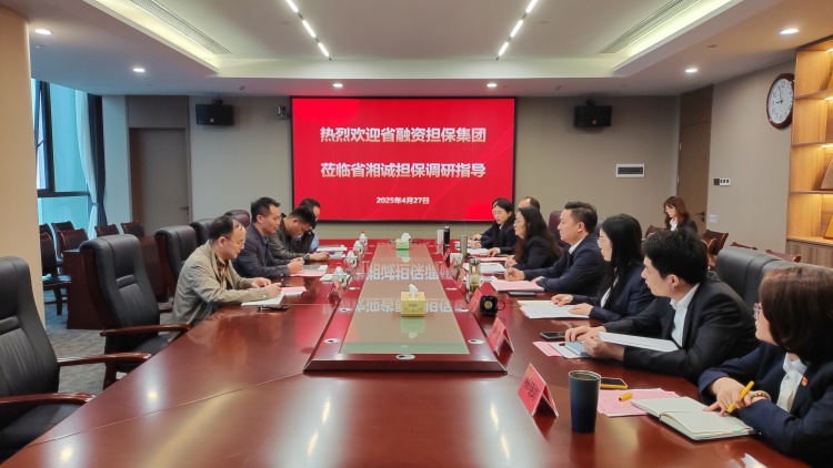 通訊稿照片1 (2)_副本.jpg